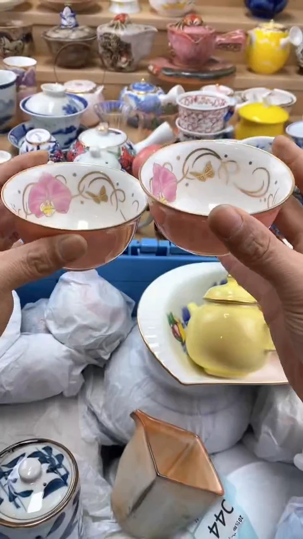 【闪购商品】茶盏闪购名称 【闪购商品】 茶盏
