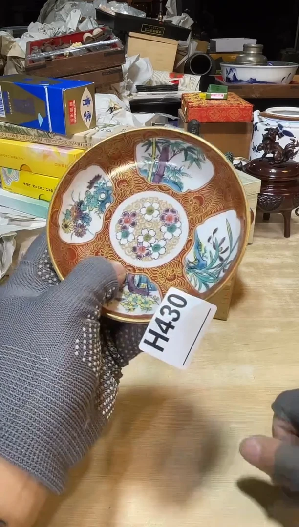 直播专用定闪链接