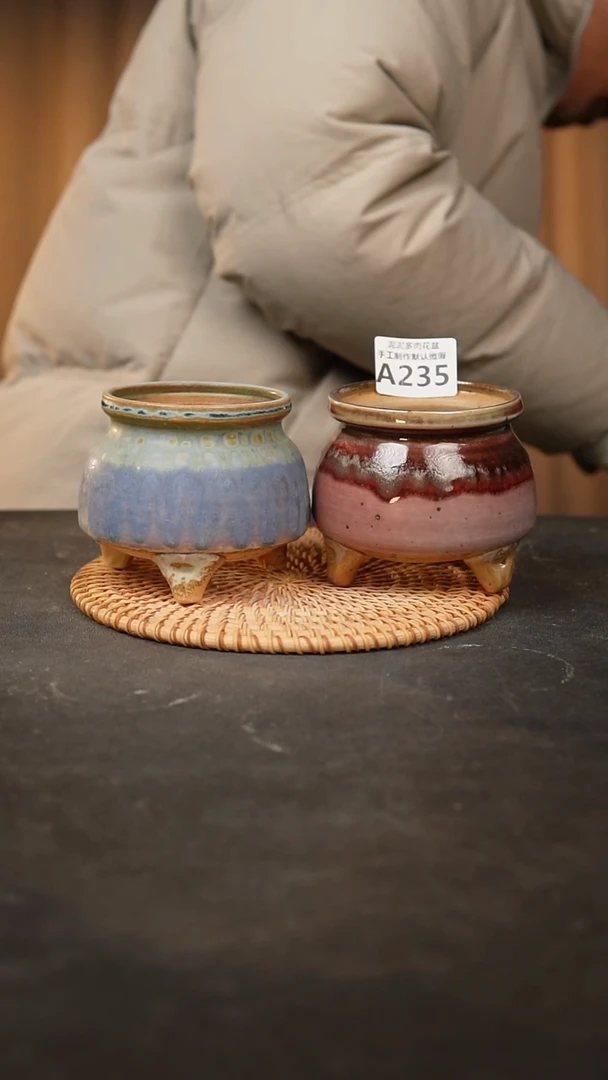 【闪购商品】瓷片235泥泥手工花盆