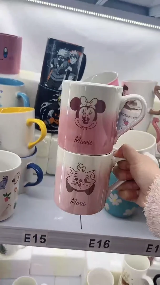 【闪购商品】杯部分微瑕 高温陶瓷杯