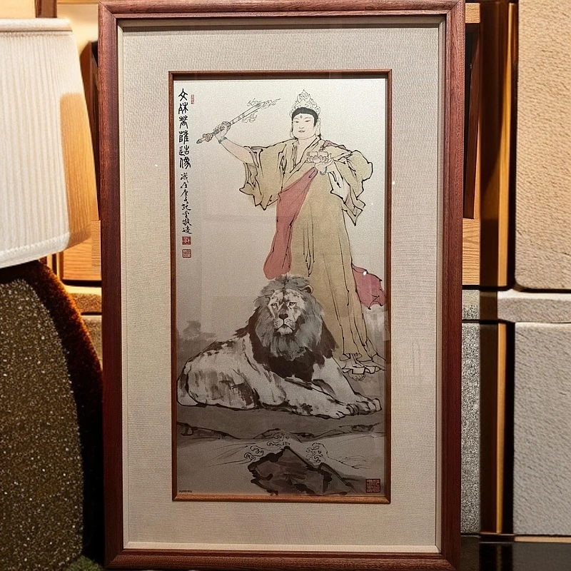 范  曾  4平尺《文殊菩萨造像》复刻版画