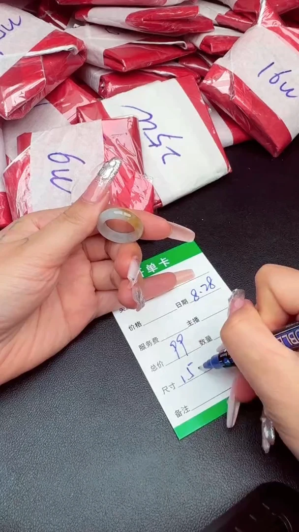 未镶嵌定制翡翠老*彪纯天然缅甸翡翠A货多样性发货