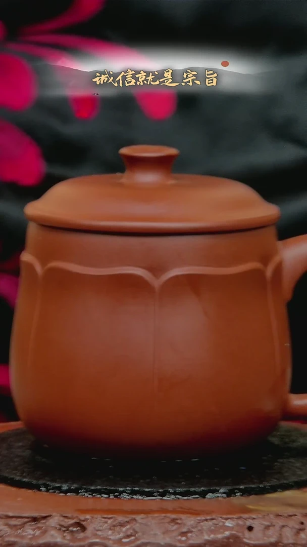 茶杯紫砂5324035413