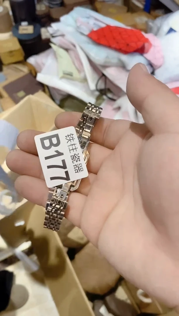 【闪购商品】瓷片177小白小黑小白小黑小白小黑