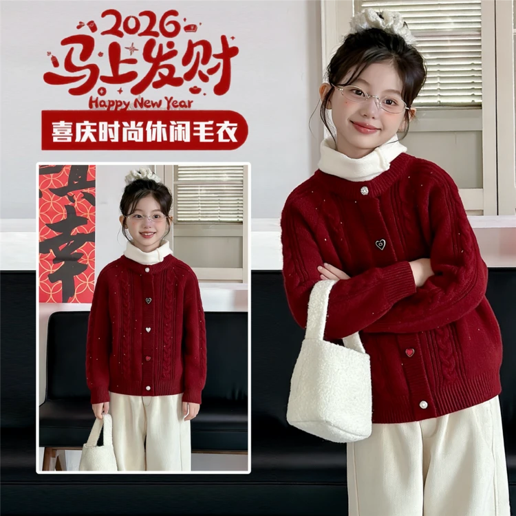 【丫丫童装】2025新款女中大童新年款重工绣亮片加厚红毛衣-L747