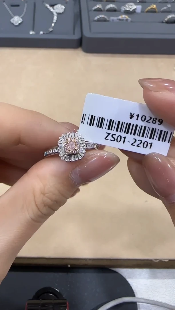 【闪购商品】钻石/18K金镶嵌粉戒指公主方