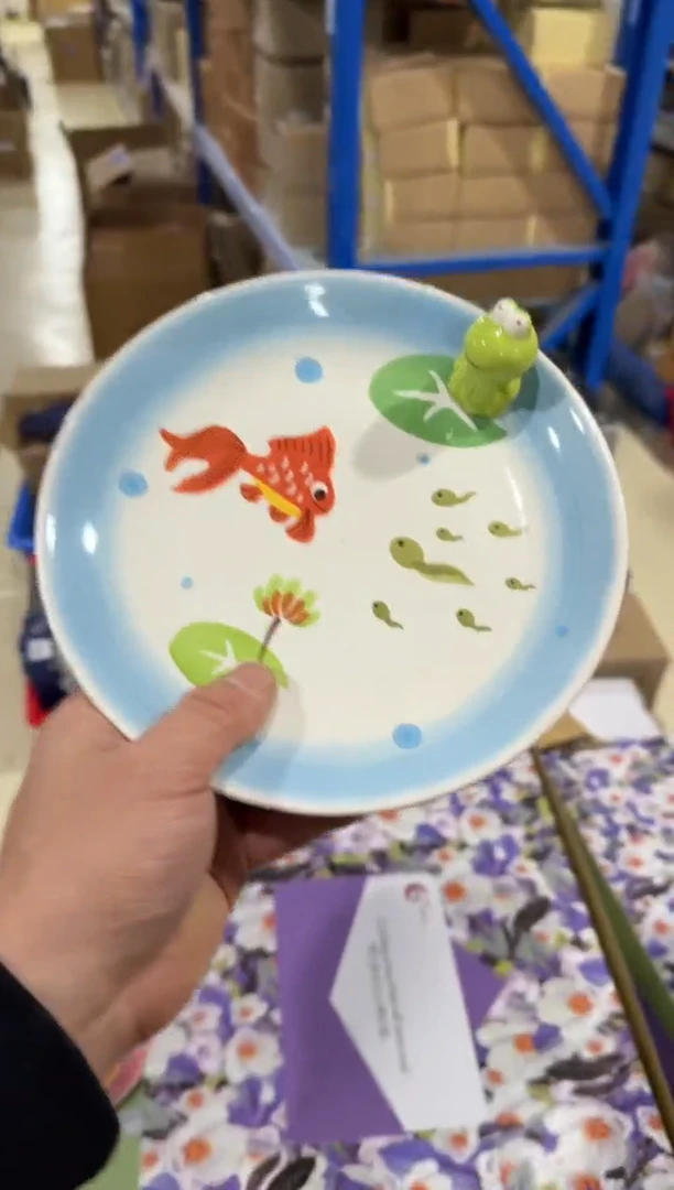 好物严选美物多多h30