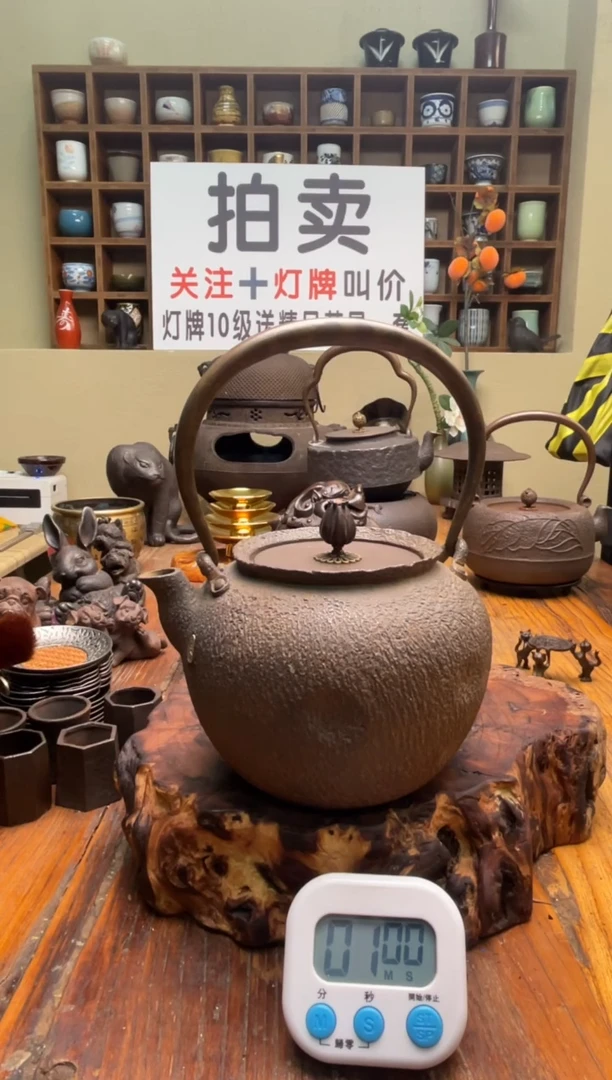 环**幕0000000000000000000000