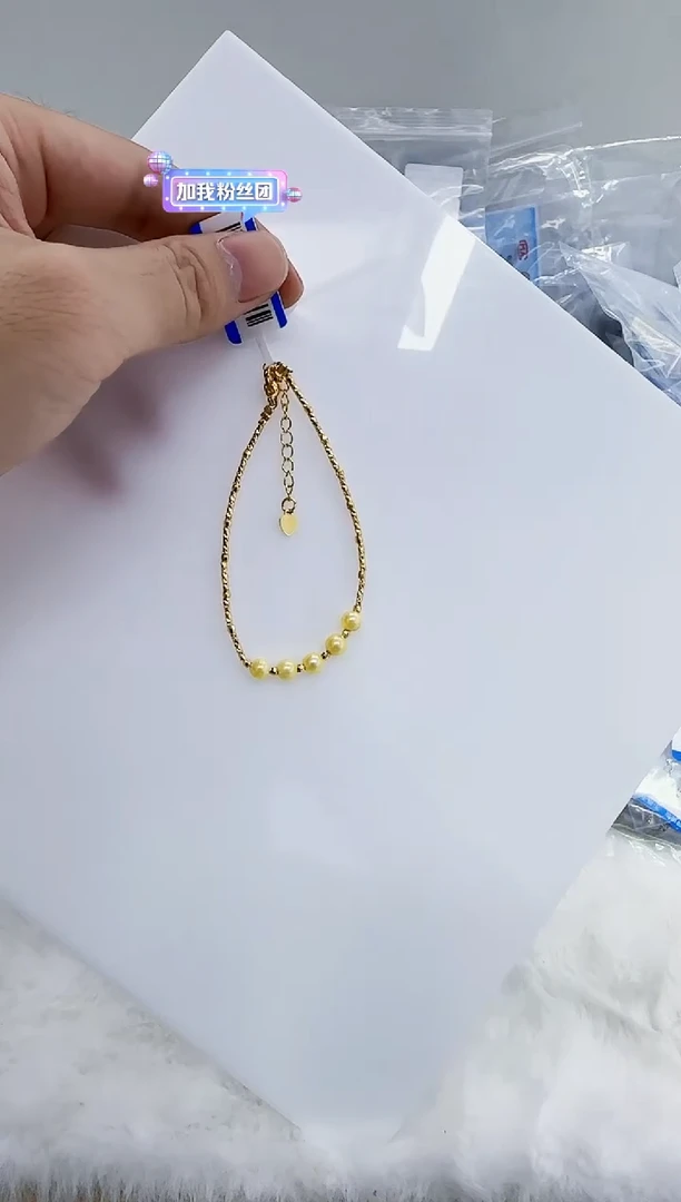 未镶嵌海水珍珠DA珍珠 y190