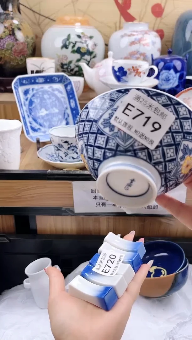 玲****睫==============e719