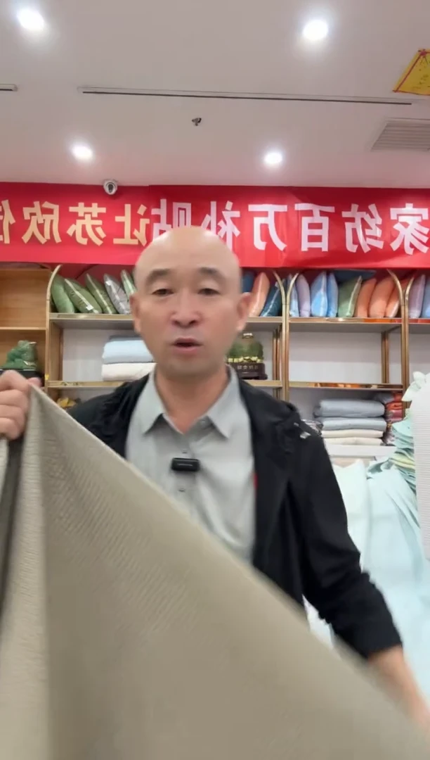 棉麻小清新0.*2.0 咖色