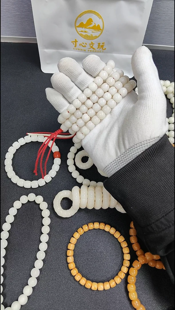 吊坠菩提根/象牙果?**头菩提根