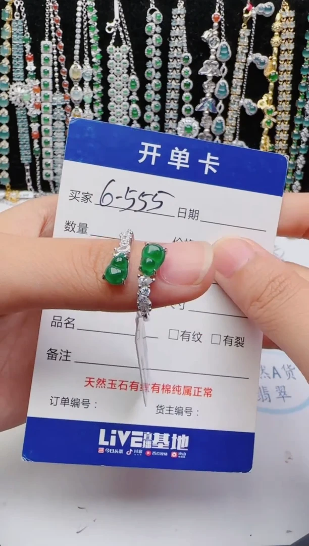 翡翠戒指银S925镶嵌2222