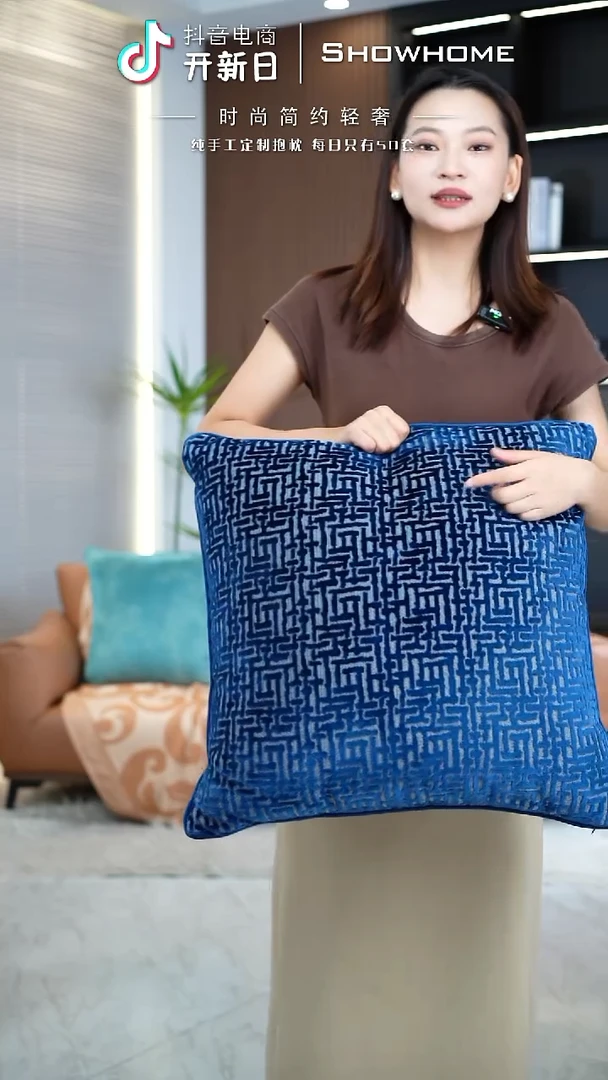 化纤布兰格蓝色55X55