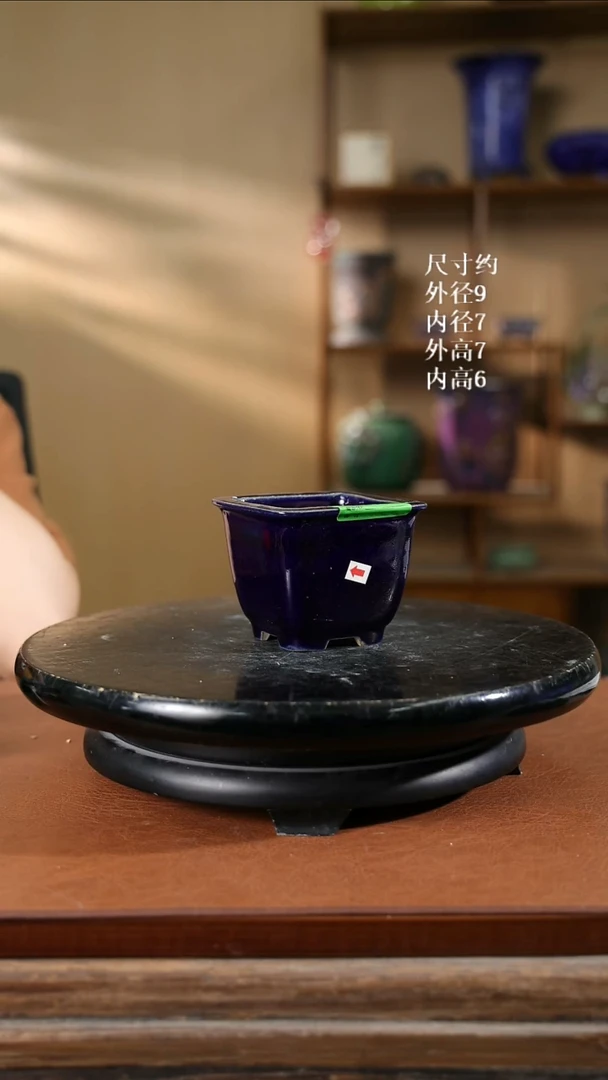 216    3.5寸圆角方盆