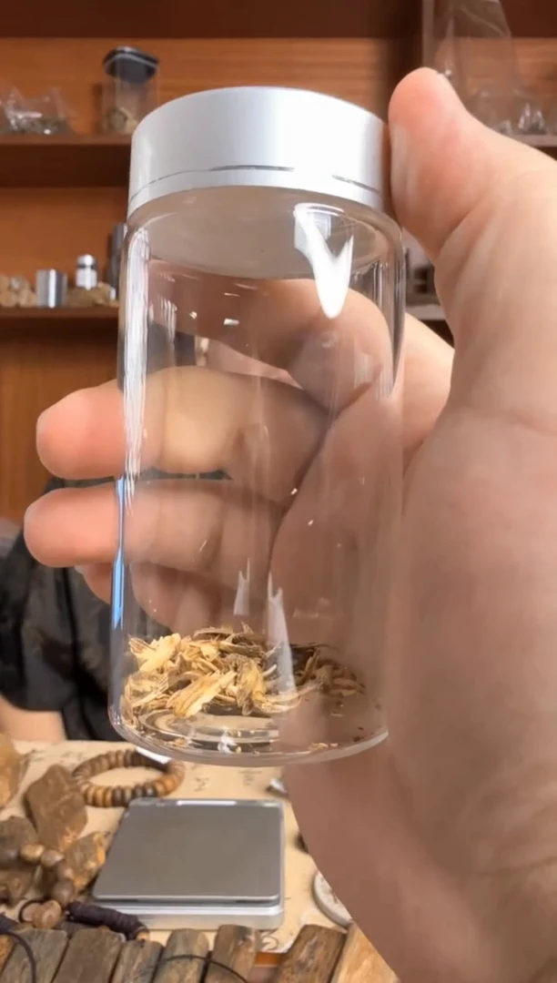 沉香沉香碎屑阿****儿奇楠沉香原材料10g