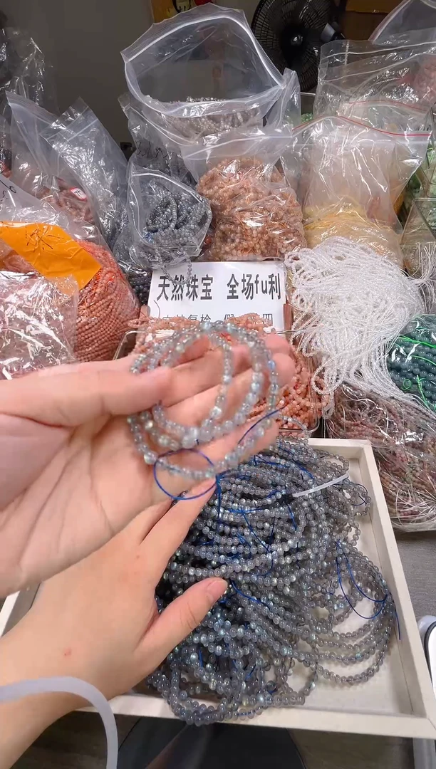 手串未镶嵌月光石            三圈