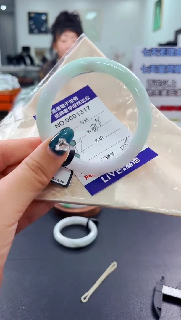 翡翠手镯未镶嵌天然缅甸A货翡翠