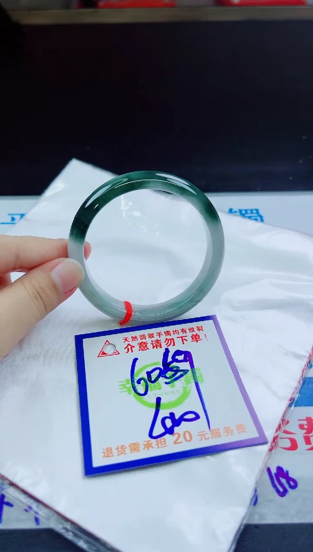 翡翠手镯未镶嵌天然缅甸翡翠A货！A货！A货！A货！A货！
