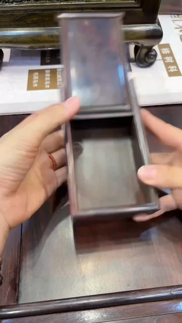 红酸枝木类酸枝---茶仓