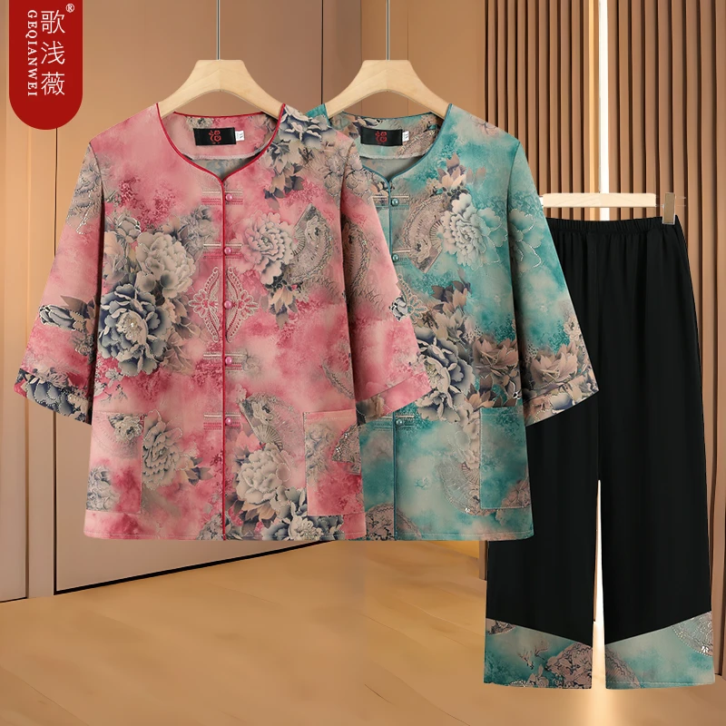 老年人奶奶装夏装衬衫套装2025新款妈妈女夏季老太太衣服宽松洋气
