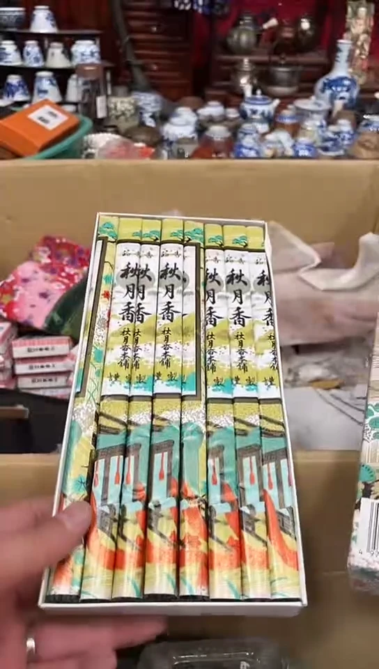发发发发发发发发发发发发发