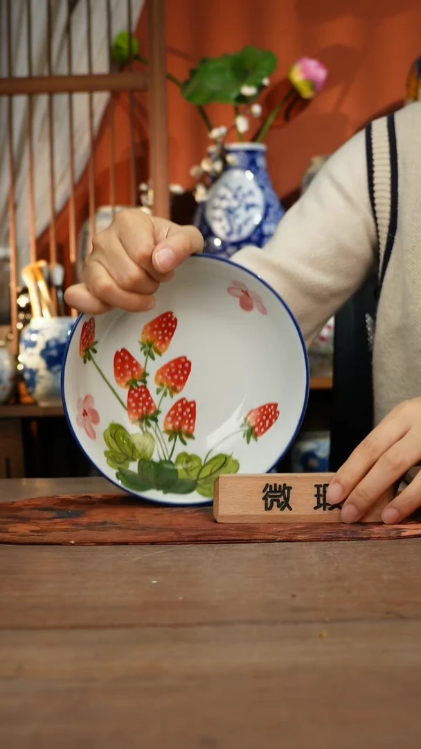 现代高温釉下彩手绘陶瓷餐具