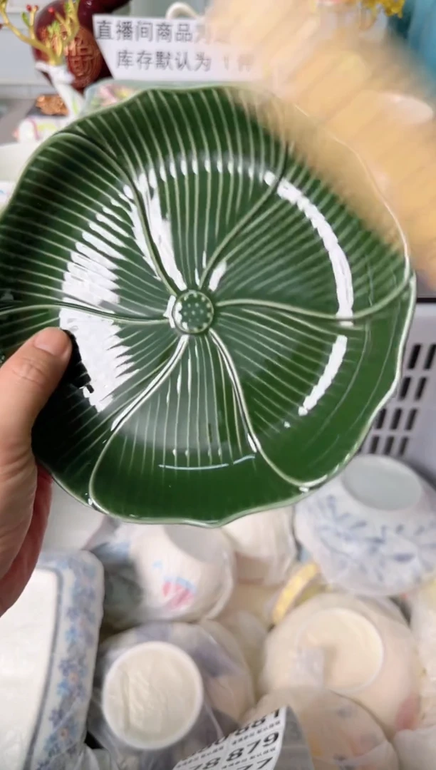 瓷片874默认微瑕谨慎参怕库存1件