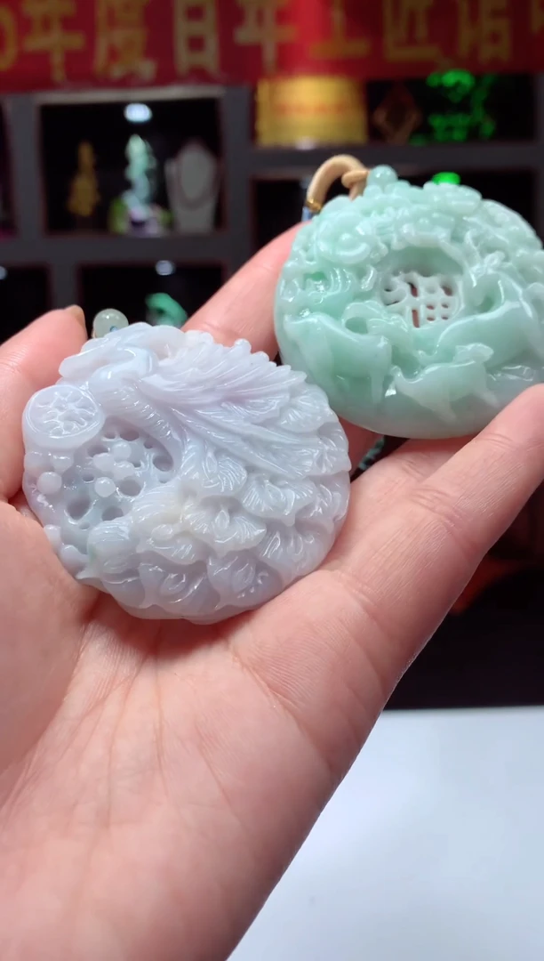 吊坠(不含链)未镶嵌翡翠天然翡翠A货49