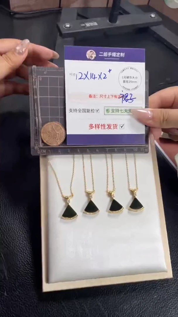 银S925镶嵌和田玉挂件小裙子锁骨链多样性发其一CP7配链