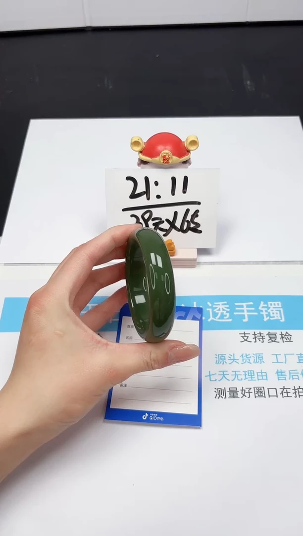 【闪购商品】石英质玉手镯未镶嵌10-58.6