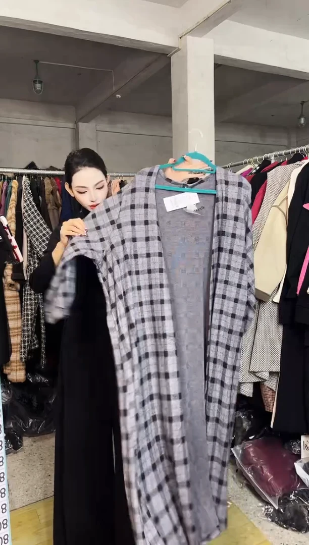 800闪购外套外披马甲打底裤子