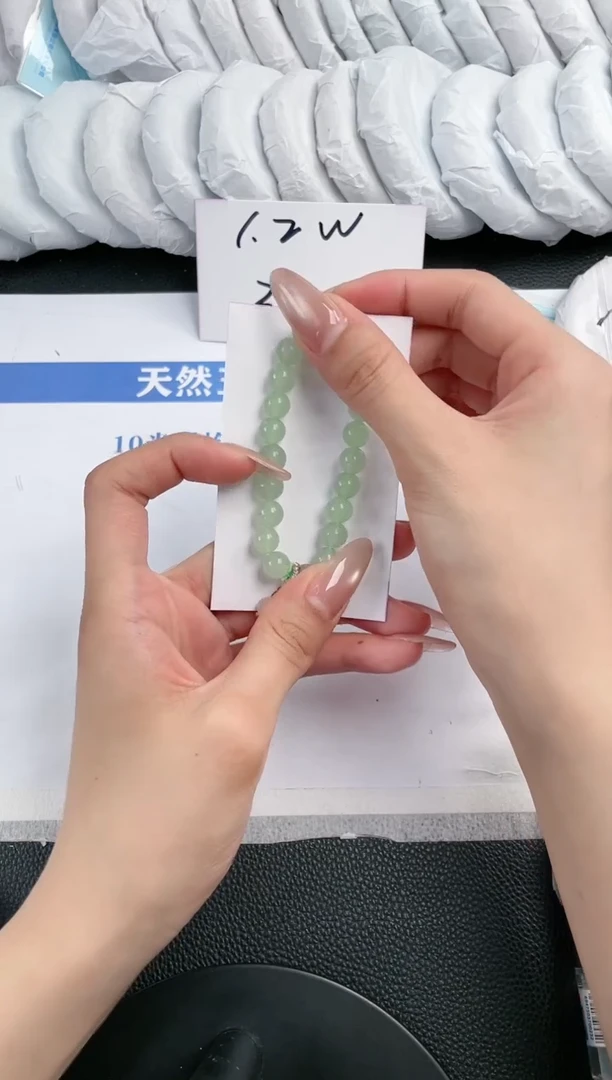 石英质玉手镯未镶嵌手链