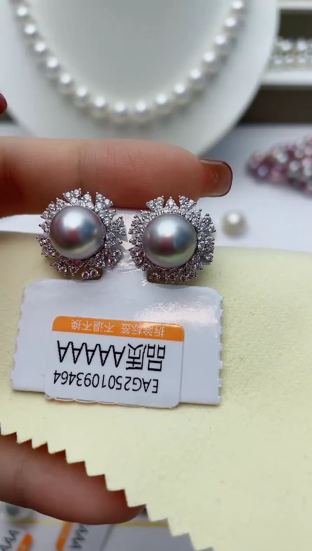 【闪购商品】海水珍珠耳饰银S925镶嵌W69