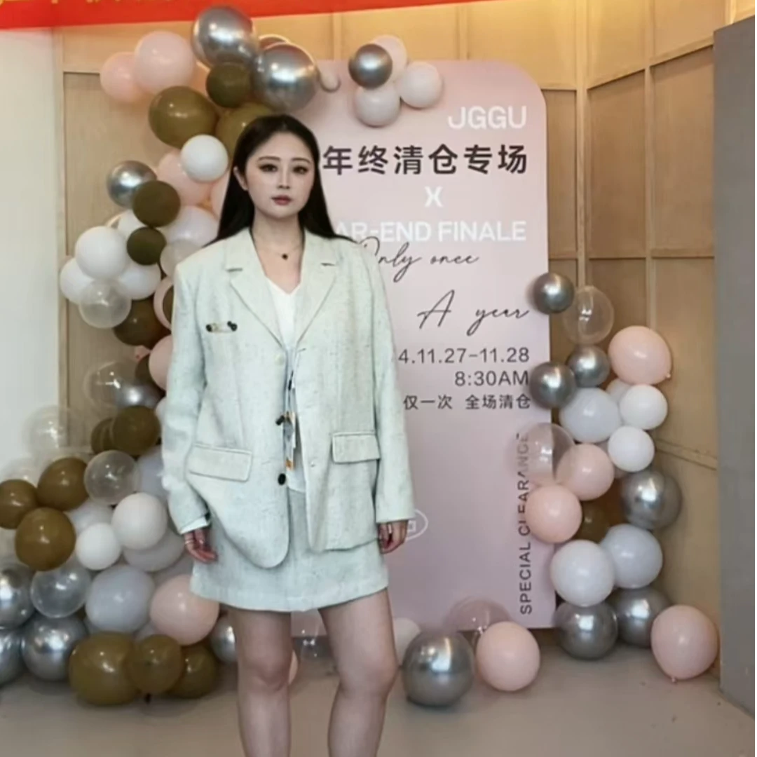 晶咕 【伦敦物语-西装】套装休闲高级感西装外套气质显瘦秋季