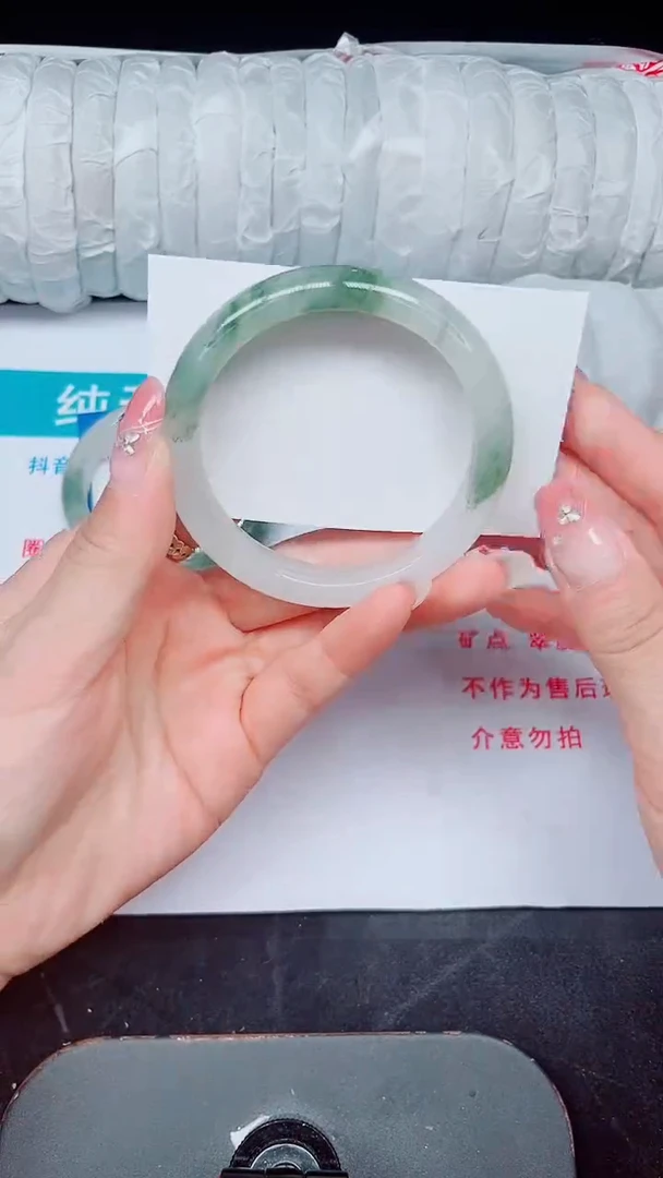 未镶嵌手镯石英质玉83-56/57