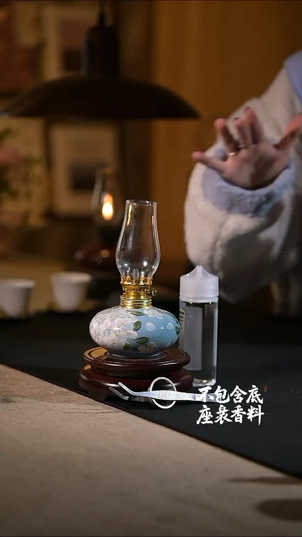 景德镇陶瓷香薰灯摆件
