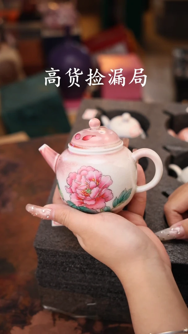 陶瓷茶具（无礼盒@@T2501