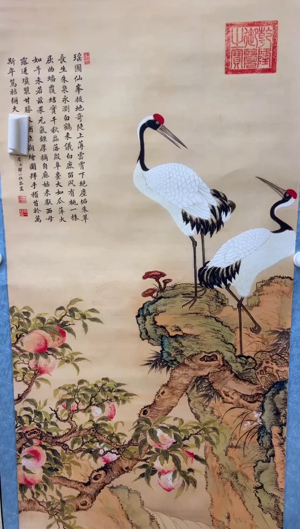 艺术文化精选   2