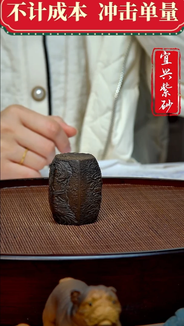 紫砂茶宠紫砂茶宠摆件