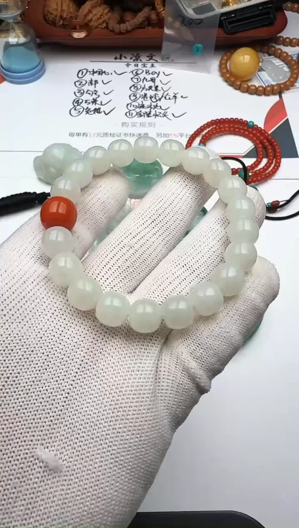 未镶嵌手串和田玉和田玉 手串