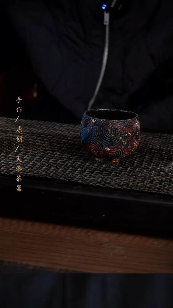 722小康茶器小康茶器