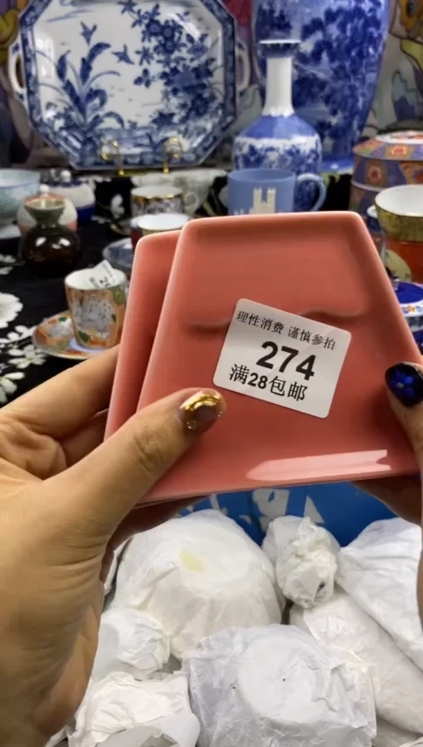 瓷片鲁*夫瓷色工艺品品品品274