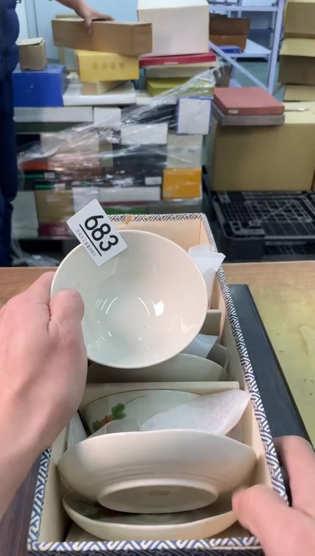【闪购商品】啊啊啊啊啊啊啊啊683