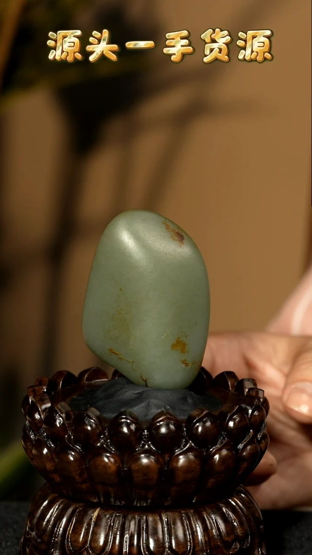 未镶嵌和田玉把件88克