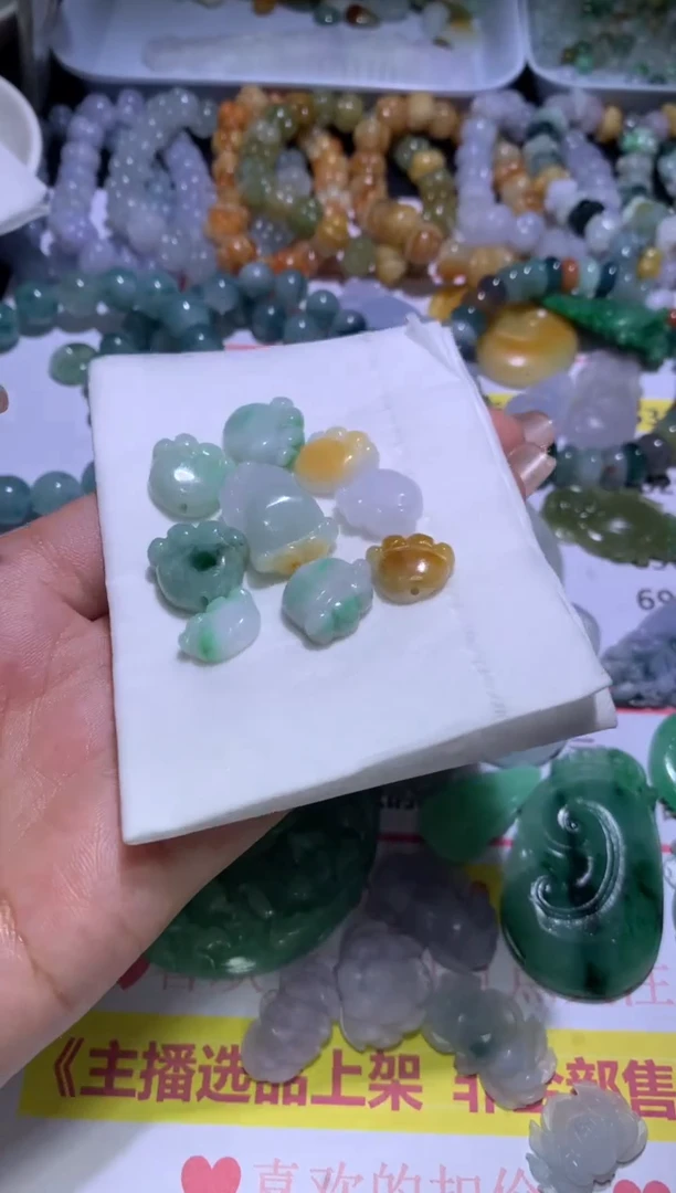 【闪购商品】定制翡翠未镶嵌MJX032816