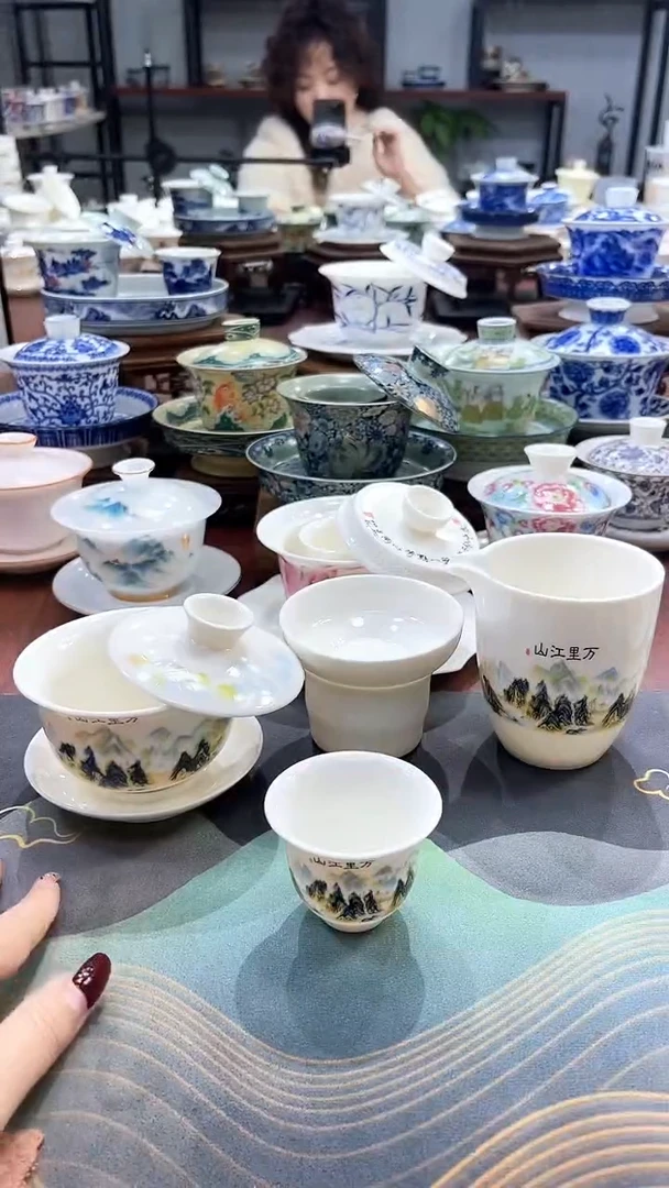 【闪购商品】小号元宝万里江山6杯套装