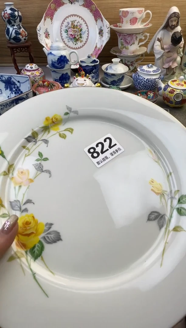 摆件小**叶摆件瓷器瓷器瓷器瓷器