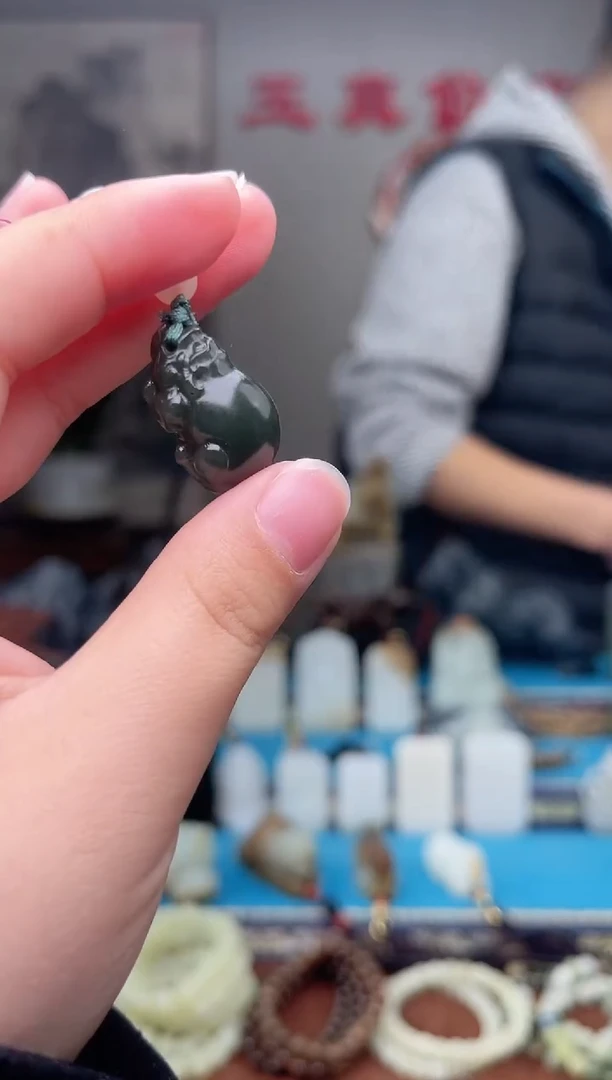 【闪购商品】和田玉未镶嵌挂件1