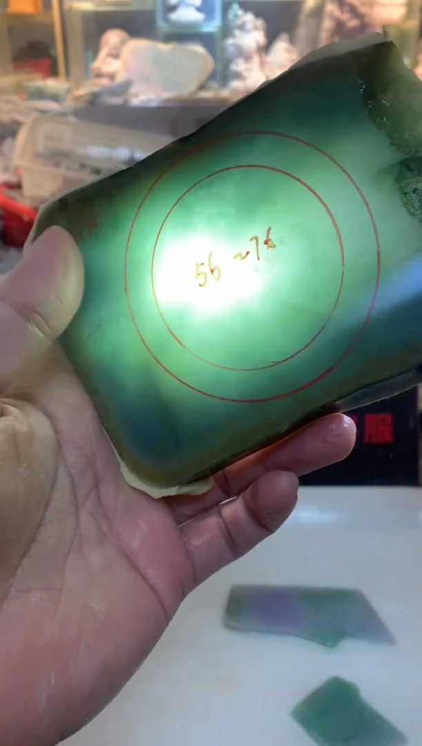 裸石翡翠0朗0翡翠珠宝339
